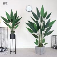 uploads/erp/collection/images/Home Garden/dgjiawang/XU0612989/img_b/XU0612989_img_b_2